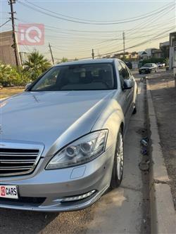 مرسيدس بنز S-Class